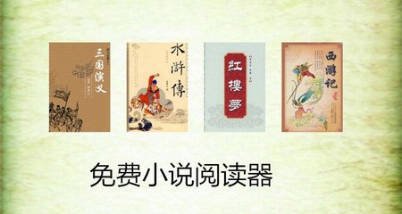 爱游戏官网登录入口